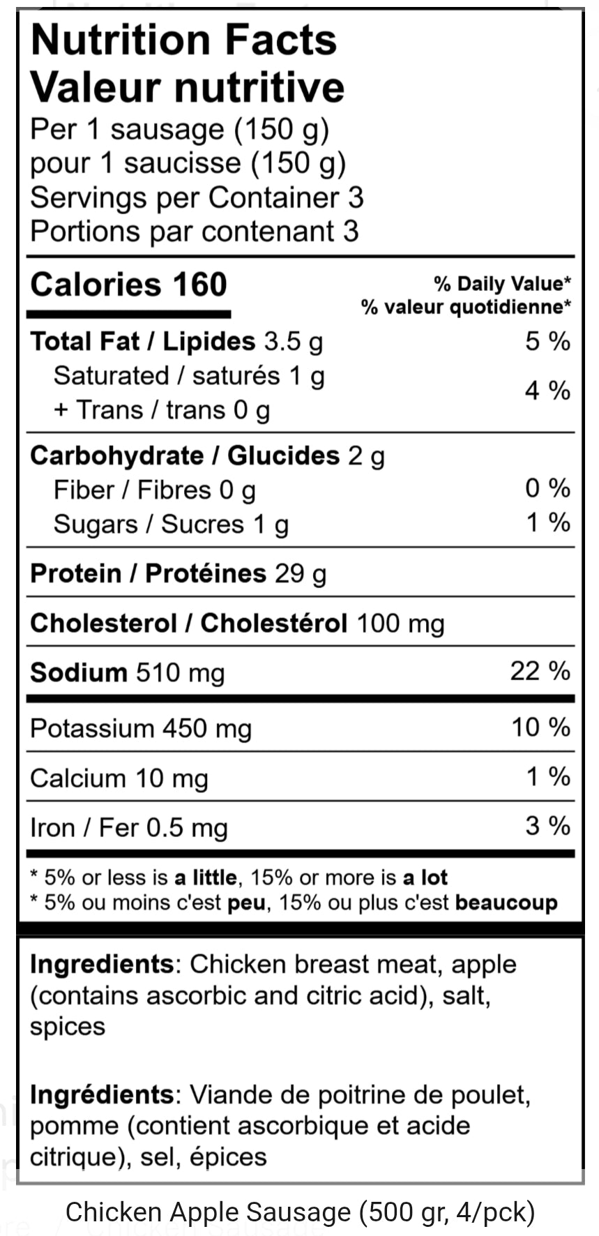 Meadow Creek Chicken Apple Sausage (Nitrate Free)