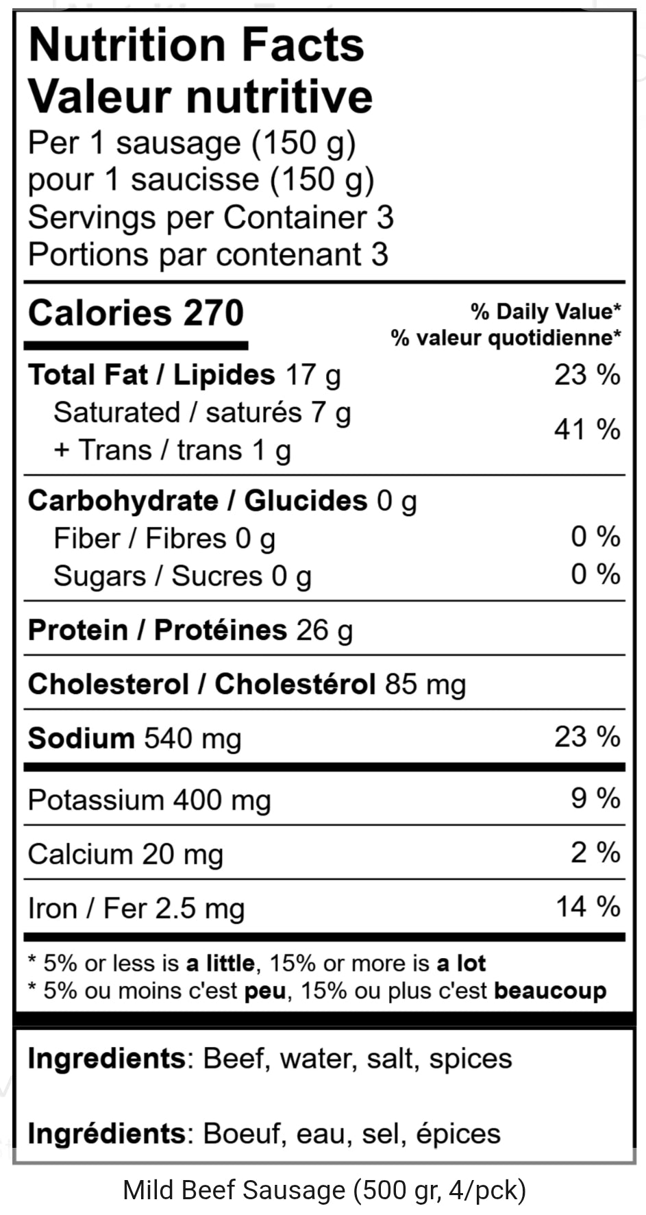 Meadow Creek Mild Beef Sausage (Nitrate Free)
