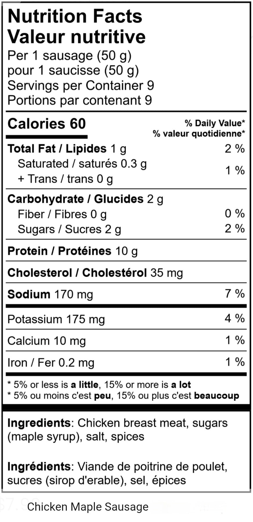 Meadow Creek Chicken Maple Sausage (Nitrate Free)