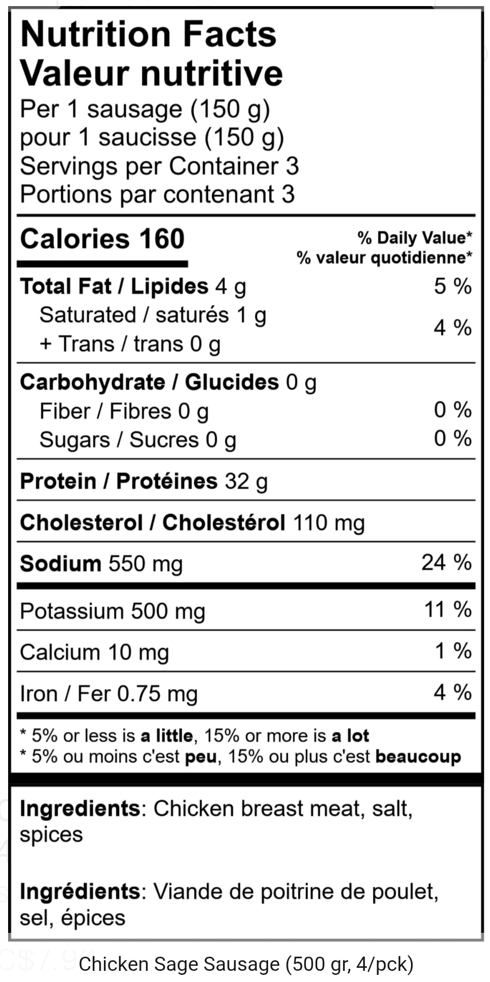 Meadow Creek Chicken Sage Sausage (Nitrate Free)
