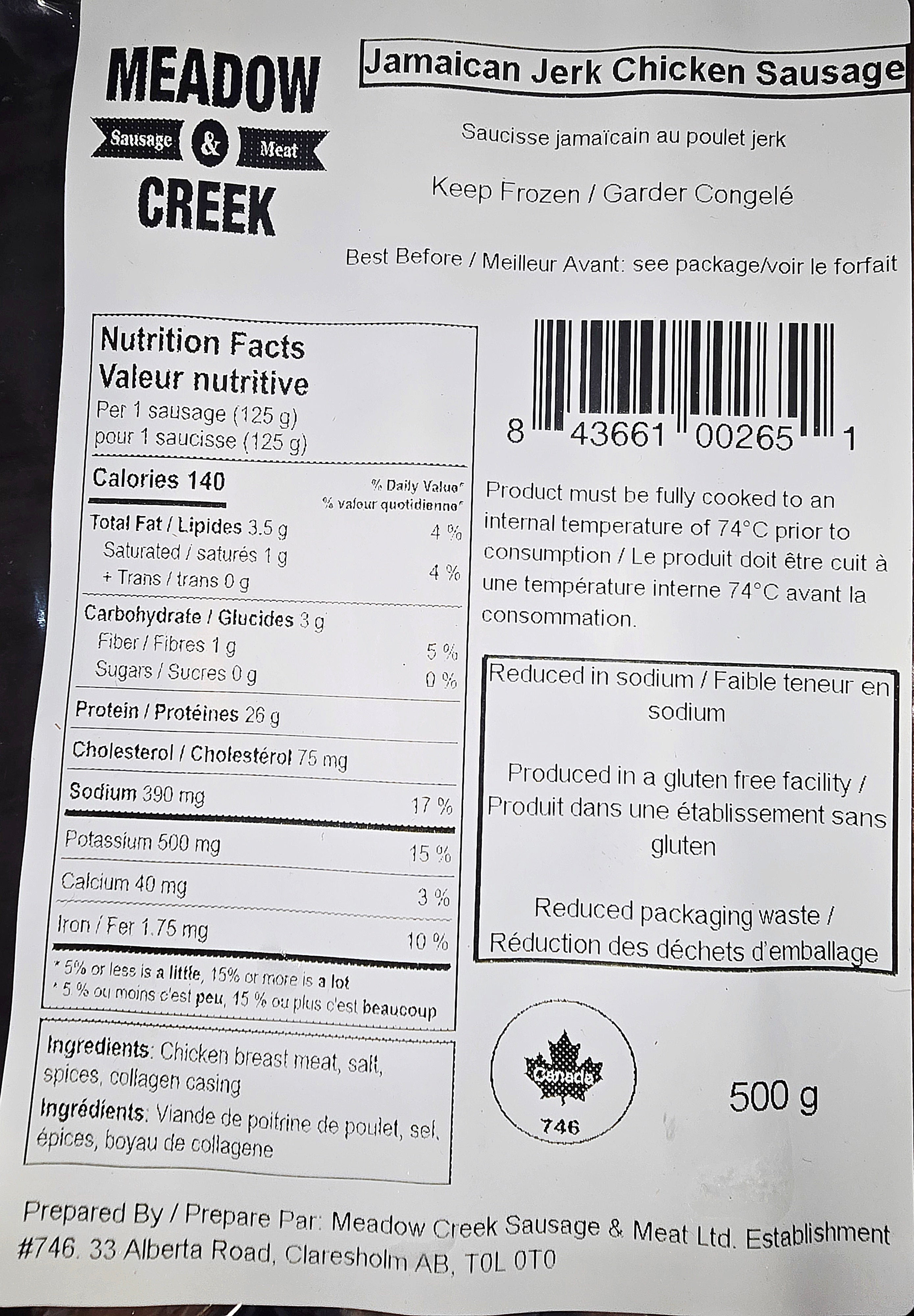 Meadow Creek Jamacian Jerk Chicken Sausage (Nitrate Free)